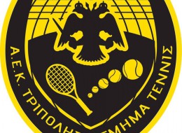 AEK Tripolis Tennis Academy