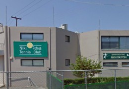 Niki Patras Tennis Club