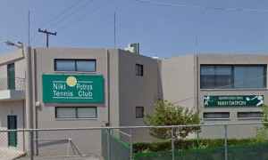 Niki Patras Tennis Club