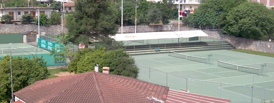 AGO Filippiada tennis
