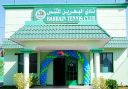 Bahrain Tennis Club