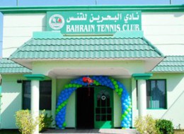 Bahrain Tennis Club