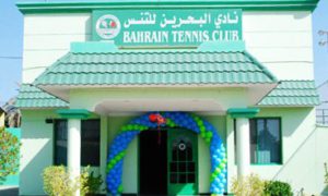 Bahrain Tennis Club