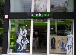 TennisPro (tennis shop)