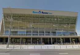 Armeec Arena Sofia (Sofia Open)