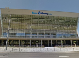 Armeec Arena Sofia (Sofia Open)