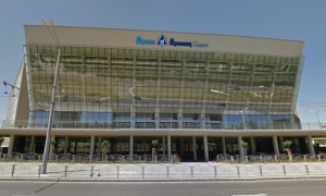 Armeec Arena Sofia (Sofia Open)