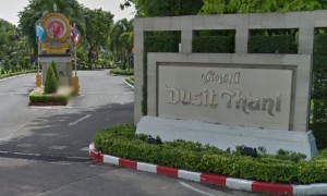 Dusit Thani Hotel Pattaya (PTT Pattaya Open)