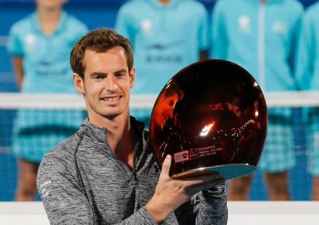 Murray Wins Mubadala Title Via Walkover, Nadal Takes Third Place