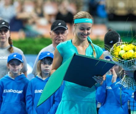 Anna Karolina Schmiedlova Wins Maiden Title in Katowice