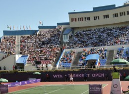 Tennis Centre of Tashkent ( Tashkent Open )