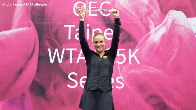 Timea Babos Serves Up Taipei Title