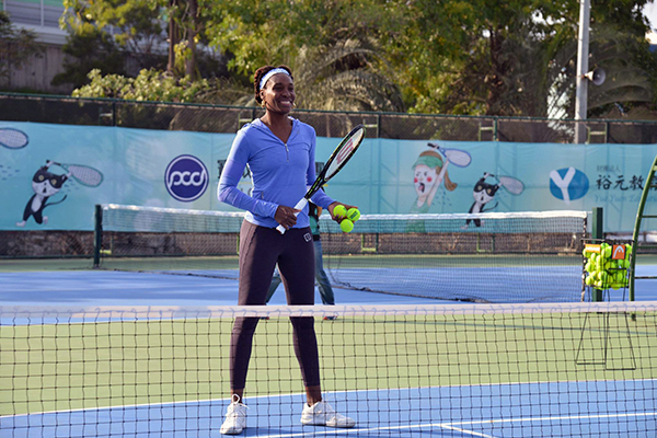 Venus Meets The Kids In Kaohsiung