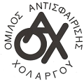 oax_logo1
