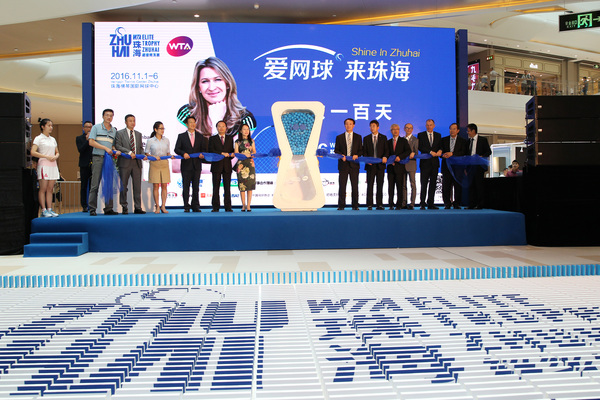 Graf Celebrates 100 Days To Zhuhai