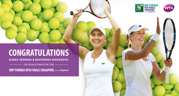 Makarova & Vesnina Qualify For Singapore