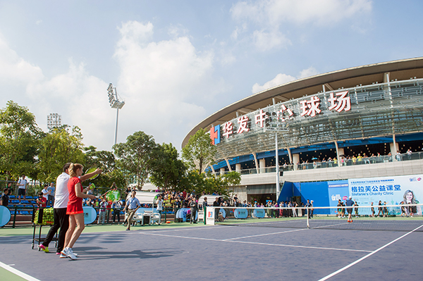 Graf Hosts Charity Clinic At WTA Elite Trophy Zhuhai