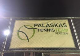 Palaskas Tennis Team (Peristeri)