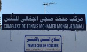 Tennis Club Monastir